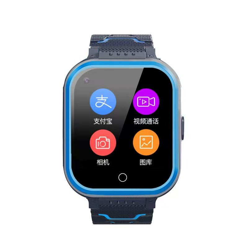 MONTRE CONNECTÉE ENFANT SW1 4G BEAFON